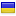 mobiwallpapers.net server is located in Ukraine